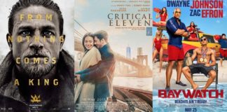 film bioskop minggu ini