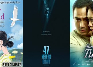 film bioskop minggu ini