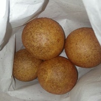 tren makanan saat ini