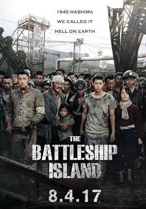 film pekan ini
