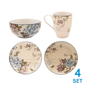 Set Perlengkapan Makan Amberleigh