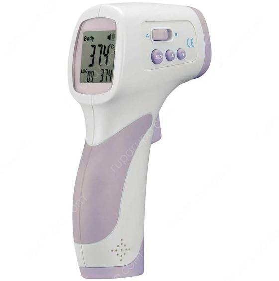 Gambar infrared thermometer