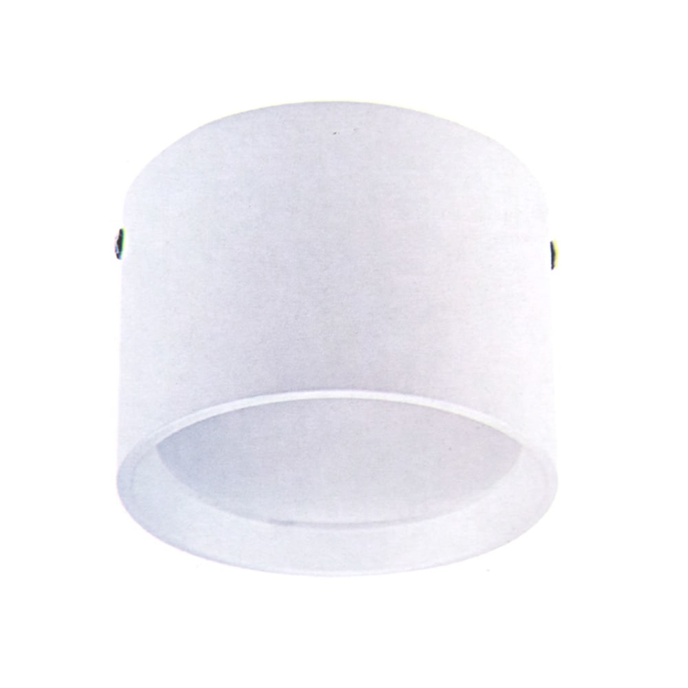 jenis lampu downlight minimalis
