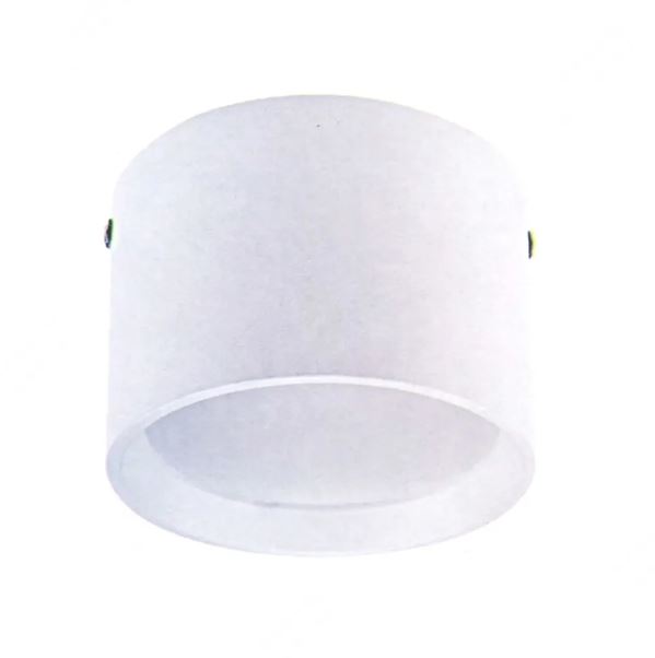 lampu downlight minimalis