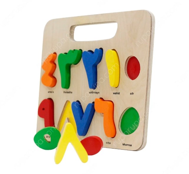 puzzle angka