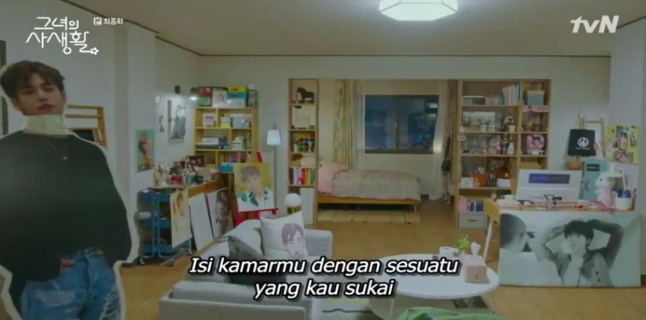 kamar di drama her private life