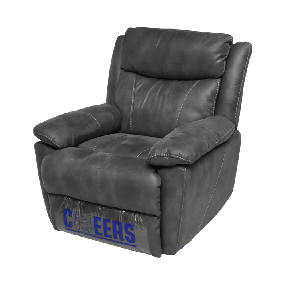 sofa recliner