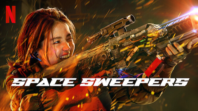 film space sweepers