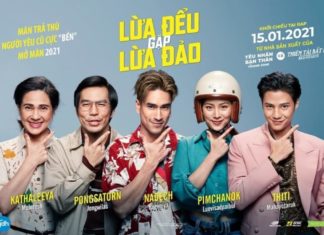 film thailand terbaru