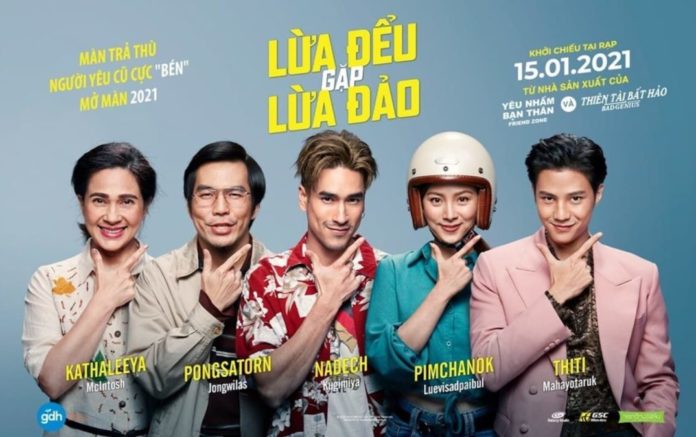 film thailand terbaru