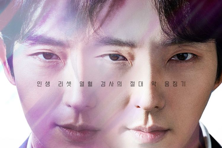 drama korea april 2022