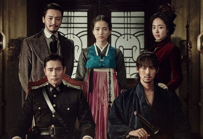 drama korea rating tertinggi mr sunshine