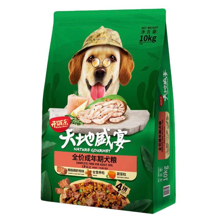 Kitchen Flavor 10 Kg Makanan Anjing
