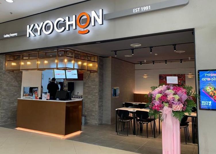 kyochon restoran ayam goreng korea