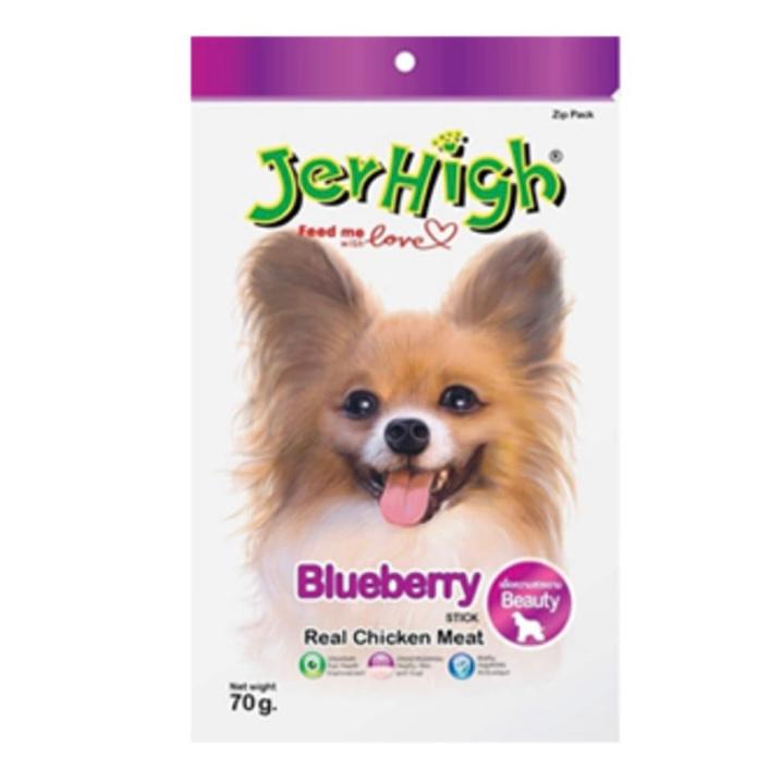 Jerhigh 70 Gr Makanan Anjing Stik Buah Blueberry