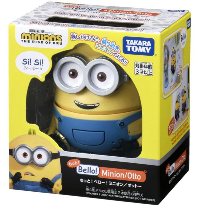 Minions Mini Figure Bello Minions Otto 157335