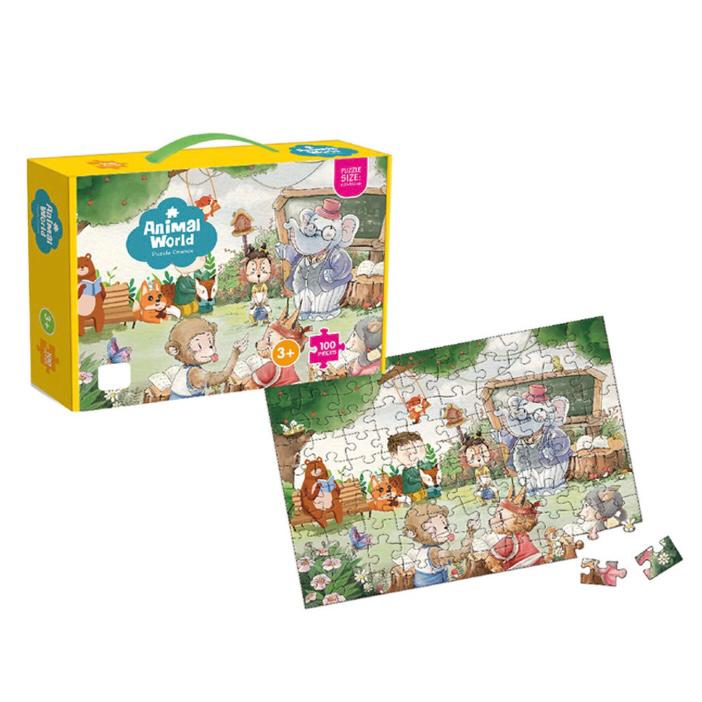 Kiddy Fun Puzzle Happy Class