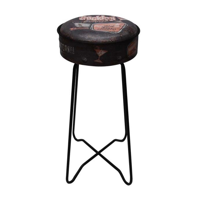 Soleil Bangku Bar 72 Cm - Cokelat Cocktail