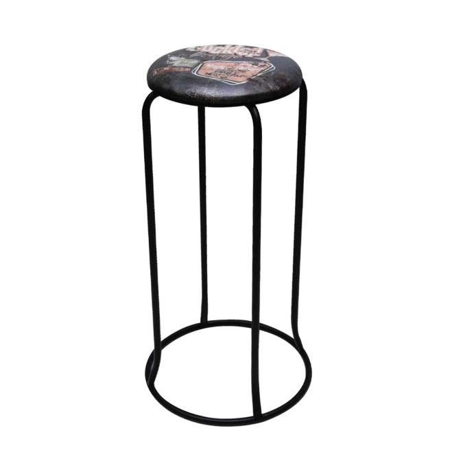 Soleil Bangku 73 Cm - Cokelat Cocktail