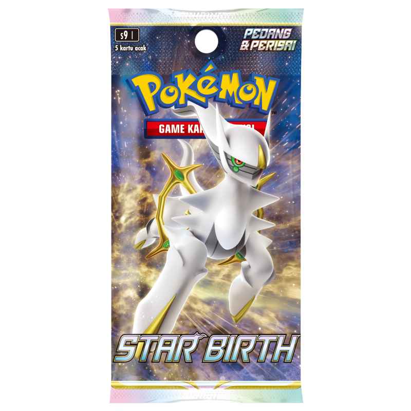 Pokemon Card Booster Pack S9 Sword Shield