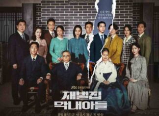 drakor bulan november