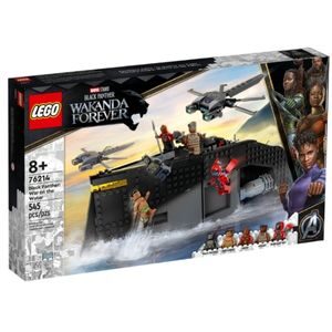 lego black panther 2