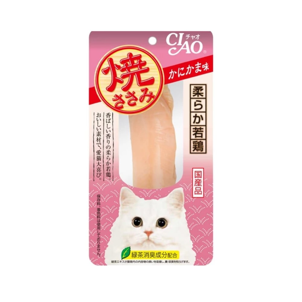 Ciao Makanan Kucing Grilled Chicken Crab 20gr